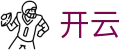 开云（kaiyun）-官方入口